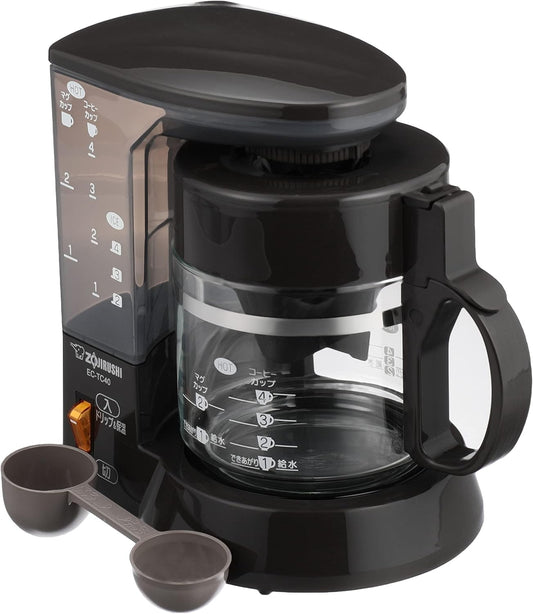 Zojirushi coffee makers 'coffee communication' 0.54 liters, Brown EC-TC40-TA