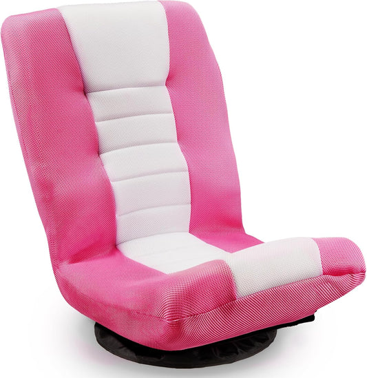 Coperat Swivel Gaming Chair 360 Degree Multipurpose Floor Chair w\/6 Adjustable Postions Backrest for Adults & Kids, for Reading, Gaming, Watching, Relaxing, Pink